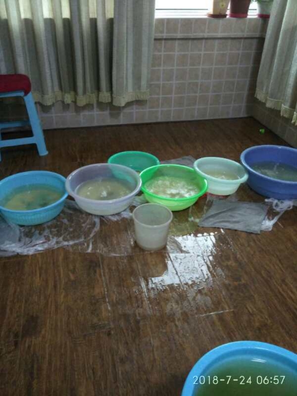 南部如何判断家里漏水