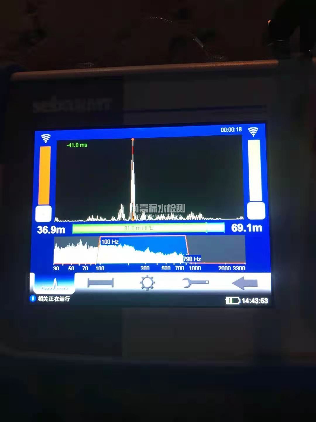 南部漏水相关仪的检测原理是什么？
